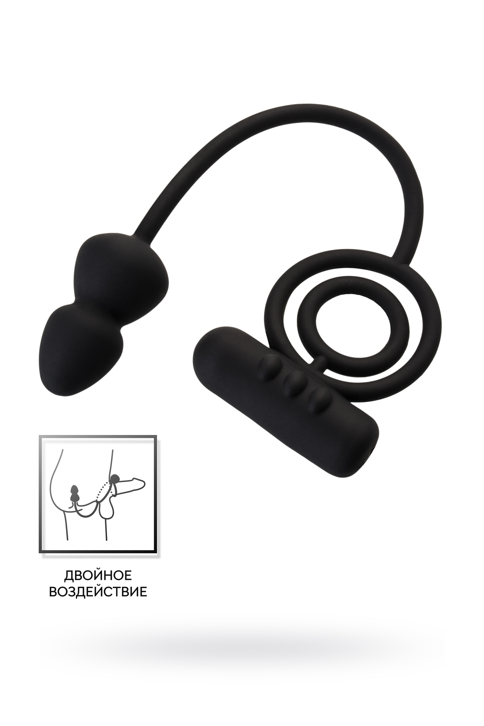 Вибровтулка анальная  с дополнительной стимуляцией Erotist 5,2 см Ø 2,8