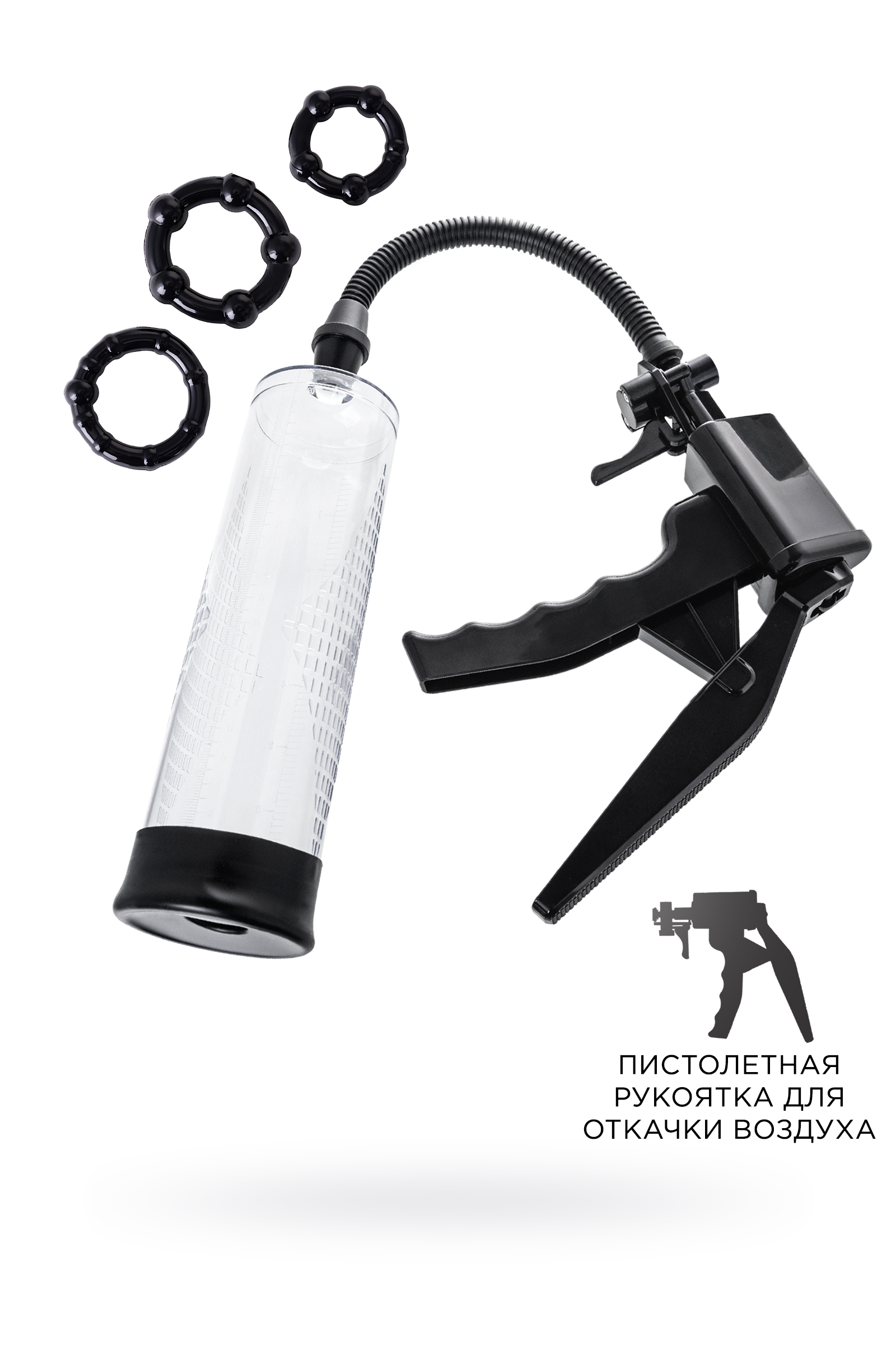 Механическая помпа для пениса Sexus Men Erection Mads