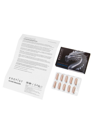 Капсулы Erotist SILVER DRAGON, 10 капсул