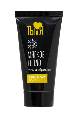 Гель-лубрикант Ты и Я ''StimuLove light'', 20 мл
