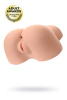 Мастурбатор реалистичный KOKOS Alice с вибрацией и ротацией  