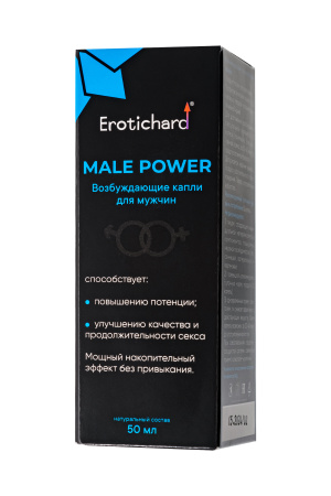 Капли для мужчин Erotichard MALE POWER