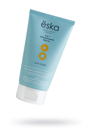 Лубрикант ESKA 2 в 1 на масляной основе, 150 мл