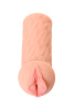 Мастурбатор реалистичный KOKOS Elegance.005,
