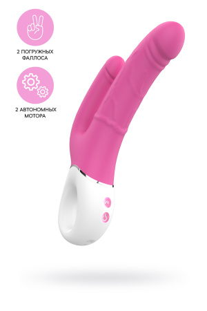 Анально-вагинальный вибратор Штучки-Дрючки ""Duet"", силикон, розовый, 23,5см