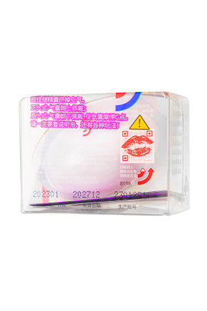 Презервативы Elasun G-spot bag X5,2 шт