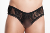 Трусы мужские Me Seduce Etienne