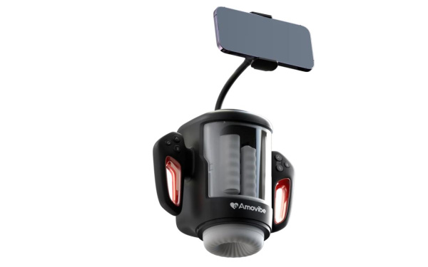 Инновационный робот - мастурбатор Amovibe Game King