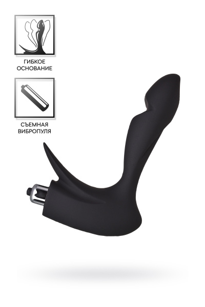 Вибромассажер простаты Erotist first