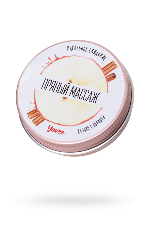 Свеча массажная  Yovee by Toyfa «Пряный массаж» с ароматом яблока и корицы