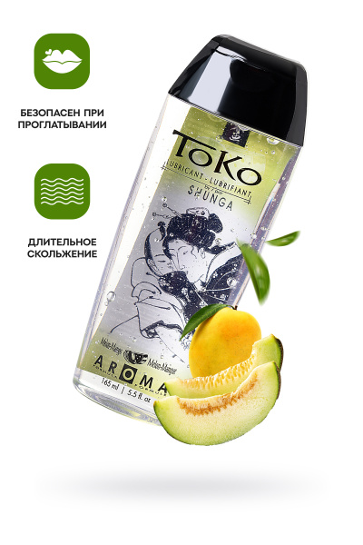 Лубрикант ароматический Shunga  /манго/ 165 мл