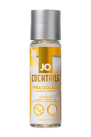 Съедобный лубрикант со вкусом коктейля «Пина Колада» JO H2O PINA COLADA, 60 мл