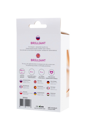 Анальная втулка  TODO BY TOYFA BRILLIANT, силикон, розовая, 7 см, Ø 2 см