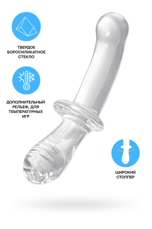 Двусторонний фаллоимитатор Satisfyer Double Crystal, стекло, прозрачный, 19,5 см